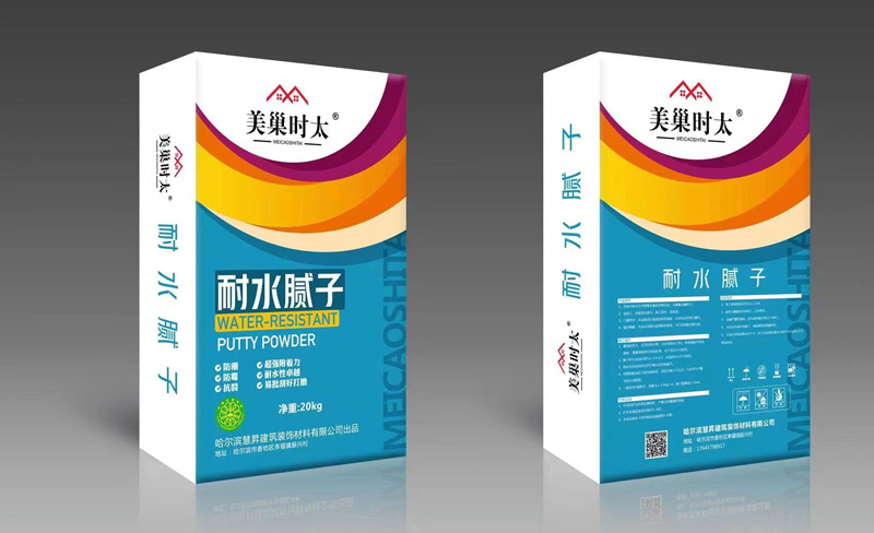 耐水膩?zhàn)? /> </a> </div>
                    <div   id=